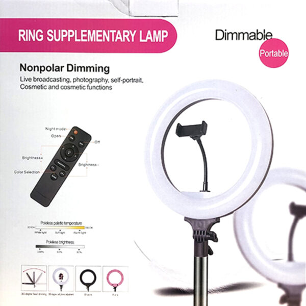 dimmable-5